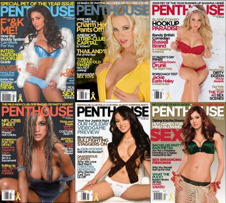 Penthouse USA (Коллекция журналов)