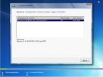   turbobit Windows 7 Ultimate SP1 x64 KottoSOFT Lite v.13.16 (RUS) [2016]