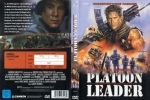 В хорошем качестве Командир взвода / Platoon Leader [1988]