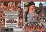  - / Sex In The Russian Way  [1999] DVDRip