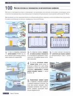   turbobit      