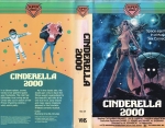 В хорошем качестве Золушка 2000 / Cinderella 2000 [1977]