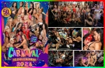 Скачать Carnaval Brasileirinhas 2024 / Бразильский карнавал 2024 [2024]