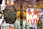 Скачать Античные секреты [2003] DVDRip