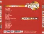   turbobit Bad Boys Blue - Golden Disco Hits [2001] MP3